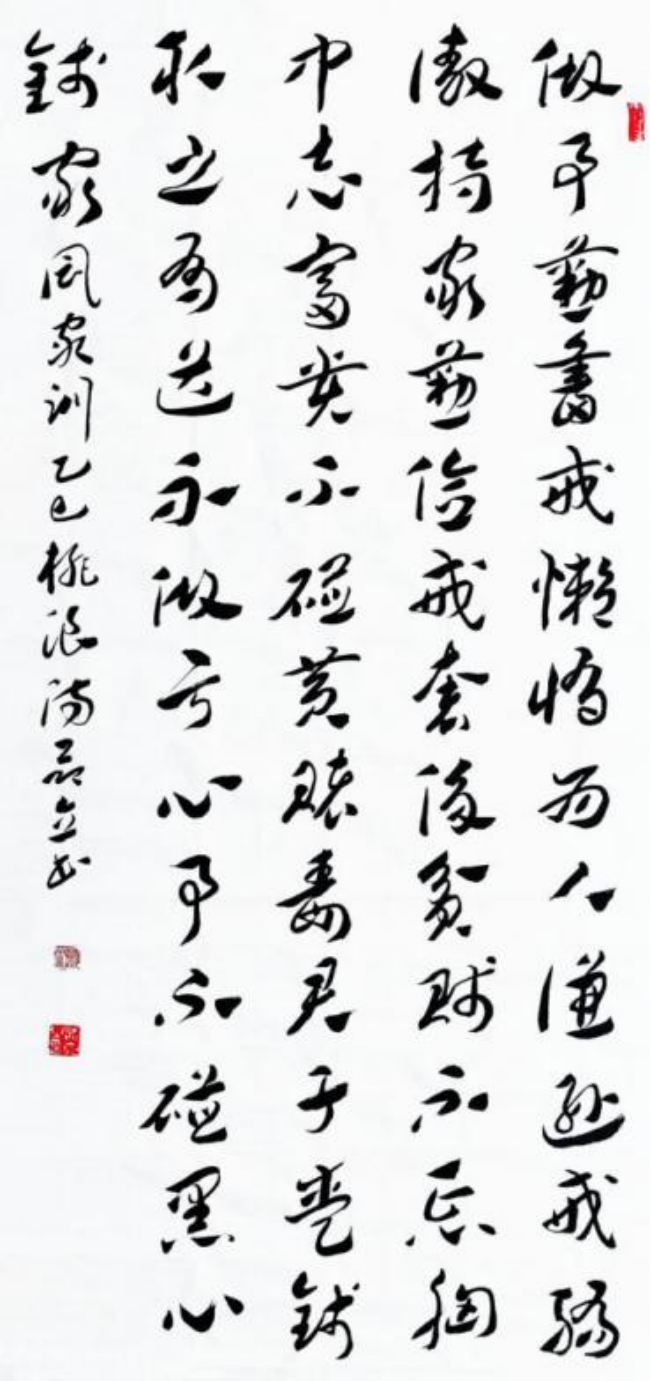 图片6.png 图片6.png