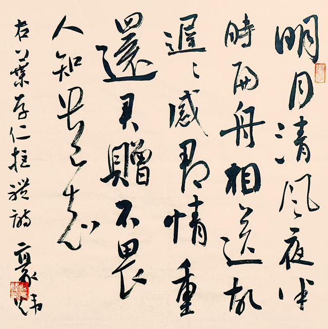 图片5.png 图片5.png