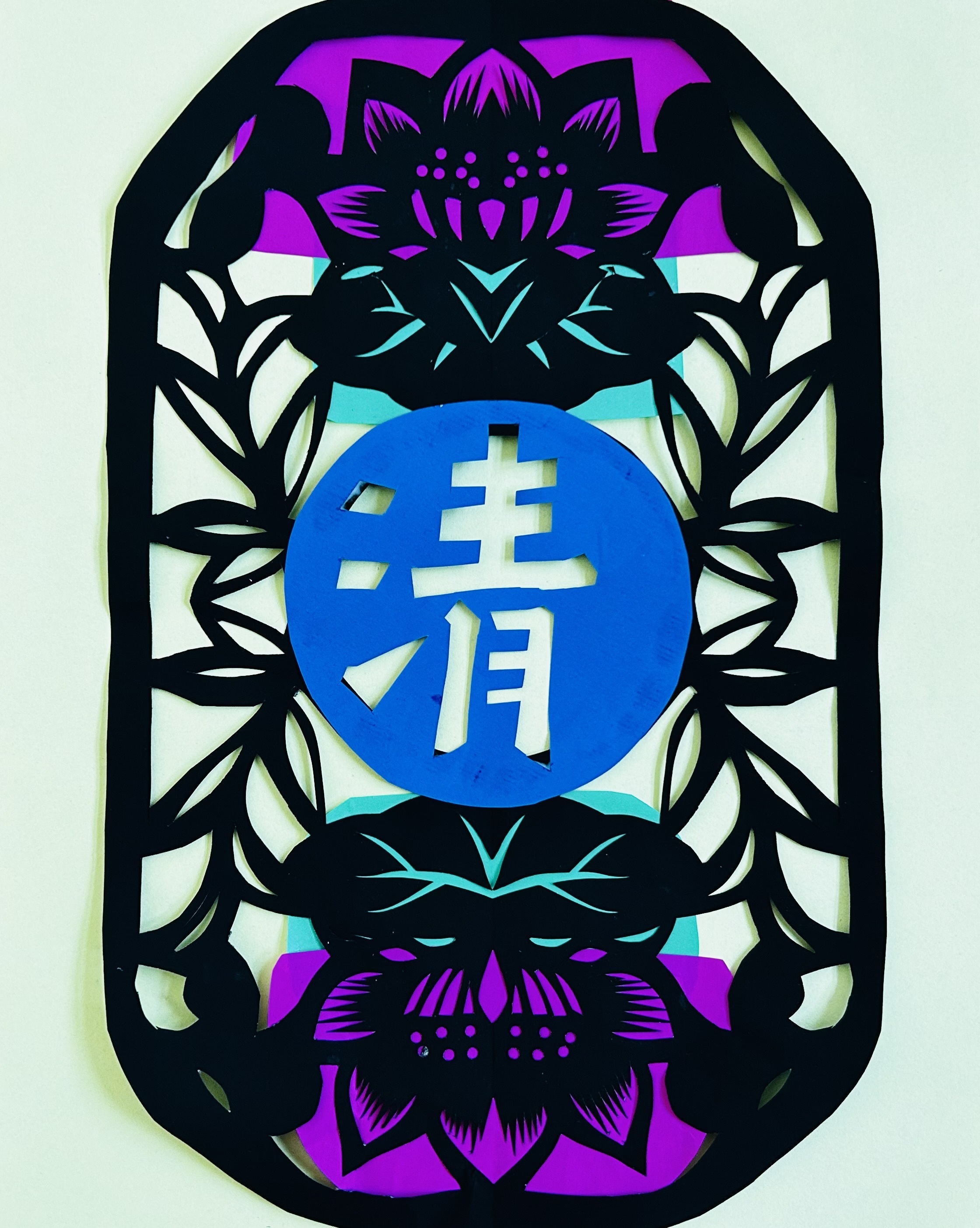8、周小恩《清“莲”》.jpeg