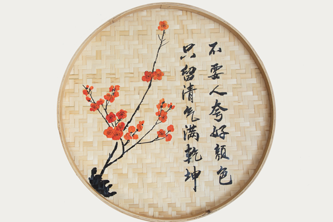 086A3339_副本.png 086A3339_副本.png