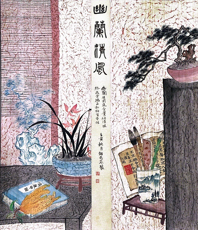 微信图片_20230525171535.jpg 微信图片_20230525171535.jpg