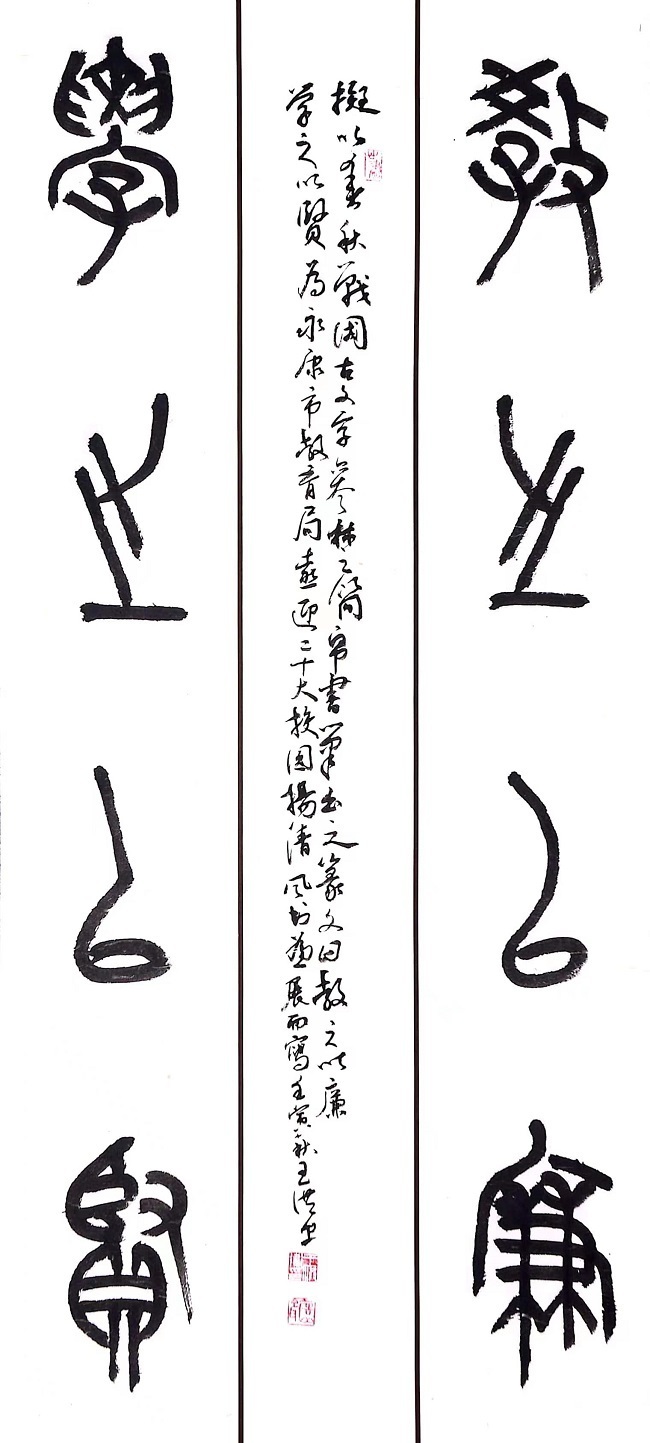 微信图片_20230525171612.jpg 微信图片_20230525171612.jpg