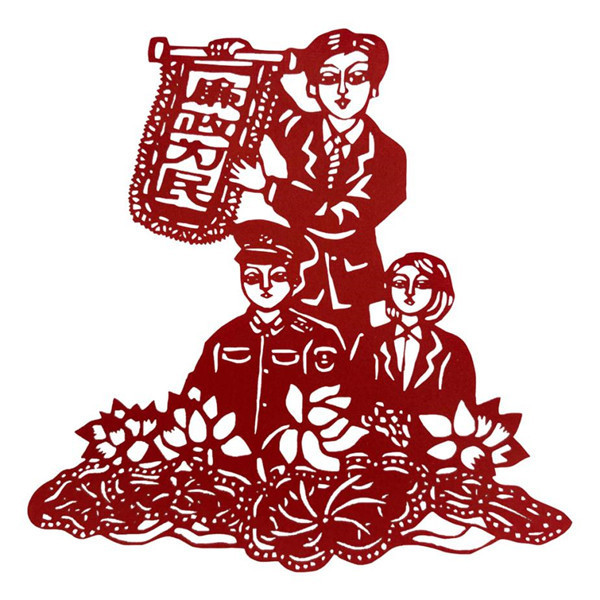 王贤德《廉政为民》_副本.jpg 王贤德《廉政为民》_副本.jpg