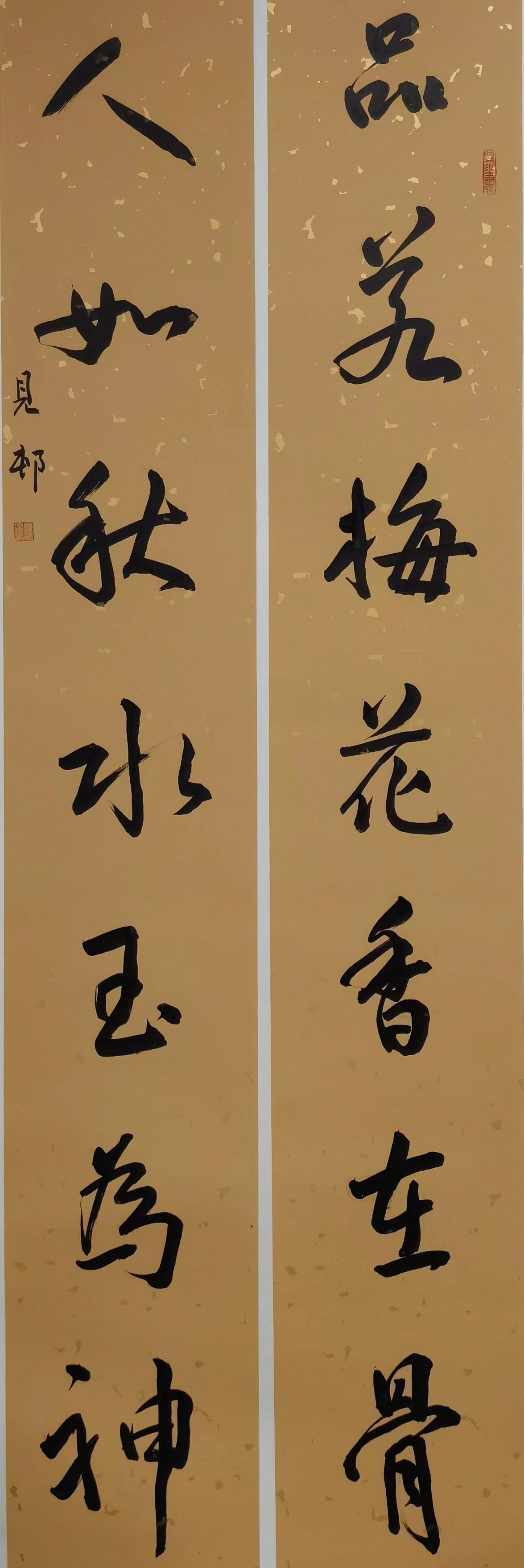 微信图片_20230816093917.jpg