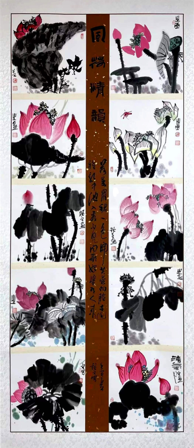 李钰之作品：《风荷清韵》.jpg