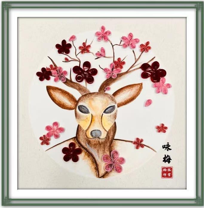 教师 张雪璐《梅》.jpg 教师 张雪璐《梅》.jpg