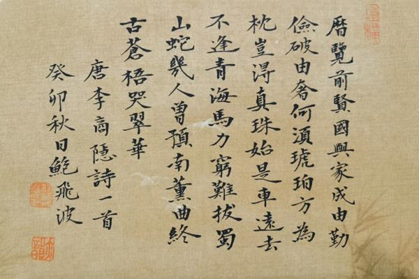 图片7.jpg