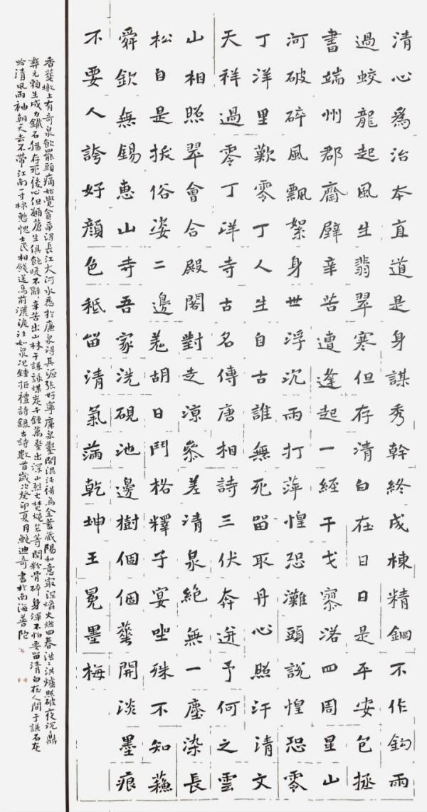 图片6.jpg