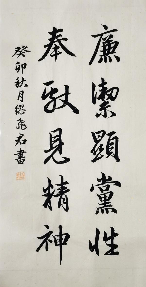 图片5.jpg